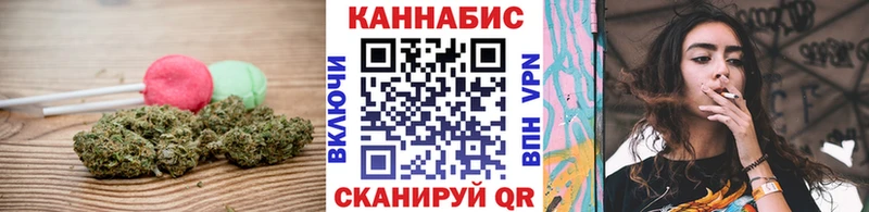 Canna-Cookies марихуана  кракен сайт  Севск 