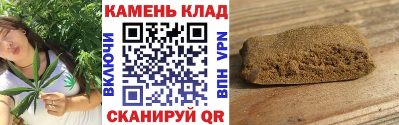 ГАШИШ гарик  сайты даркнета состав  Севск  купить  сайты  mega сайт 
