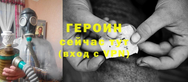ECSTASY Беломорск