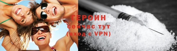 мефедрон мука Белоозёрский