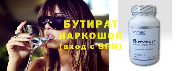 ECSTASY Беломорск