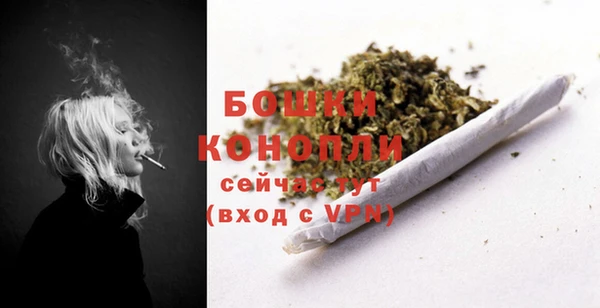 ECSTASY Беломорск