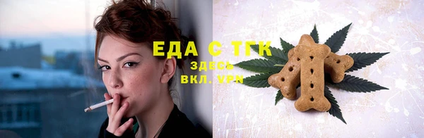 ECSTASY Беломорск