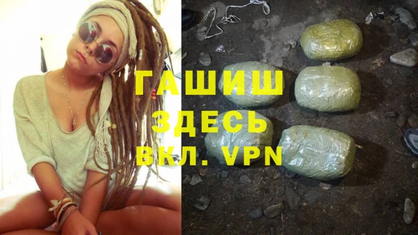 ECSTASY Беломорск