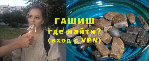 ECSTASY Беломорск
