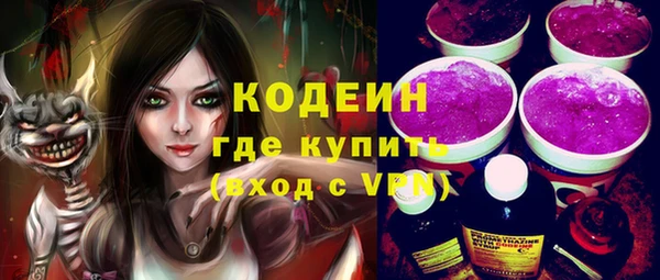 ECSTASY Беломорск