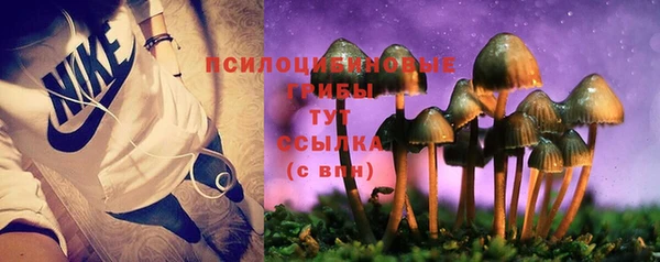 мефедрон мука Белоозёрский