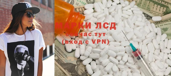 мефедрон мука Белоозёрский