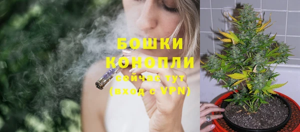 ECSTASY Беломорск