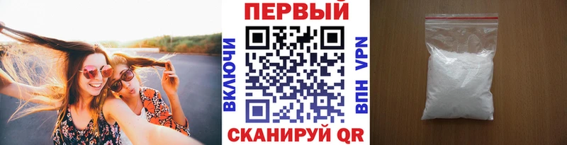 Метамфетамин винт  где найти наркотики  Севск 