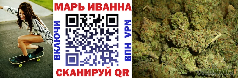 Каннабис VHQ  магазин продажи наркотиков  Севск 